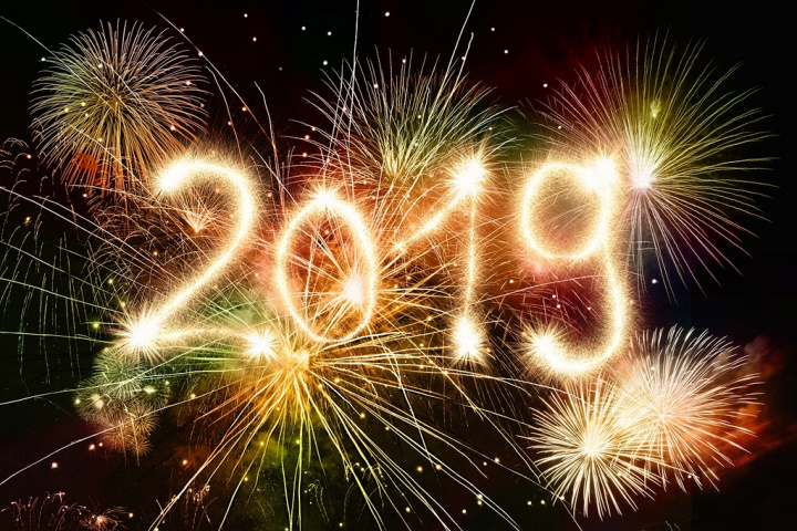 С Новым, 2019 годом!