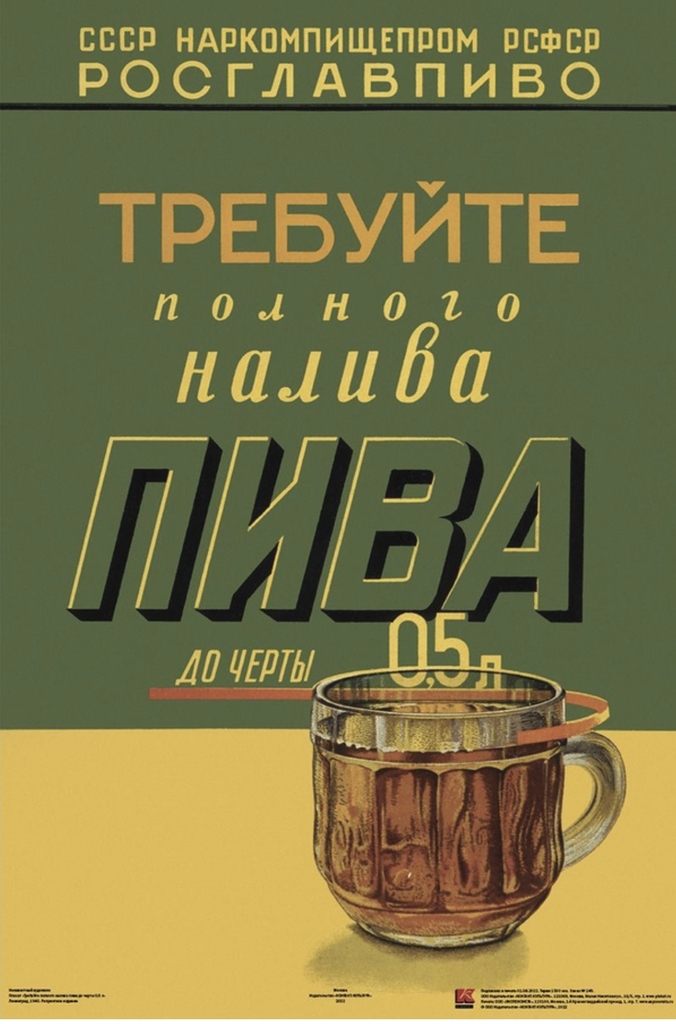 Бачки и прочие ёмкости.
