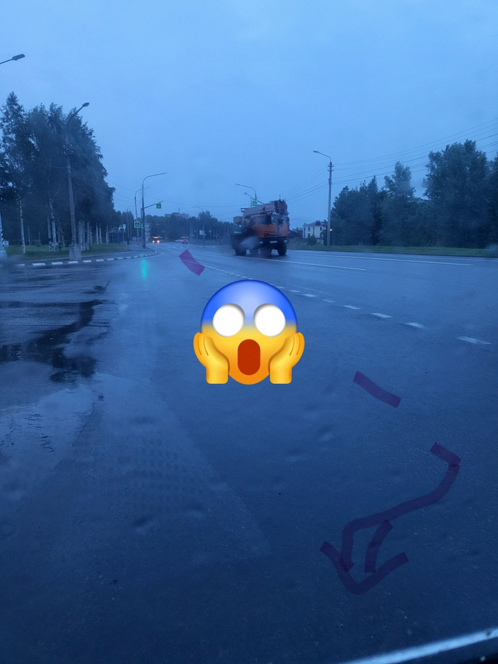 Отзеркалила...