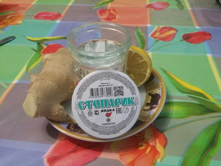Антикоронавирусное.