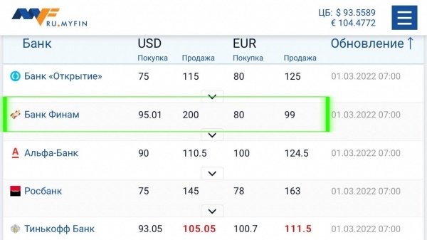 Джили манджаро отзывы китайских владельцев