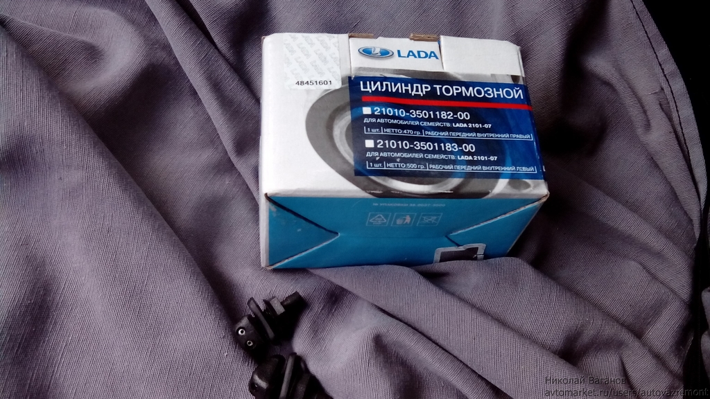 Как заменить цилиндр суппорта ваз 2107