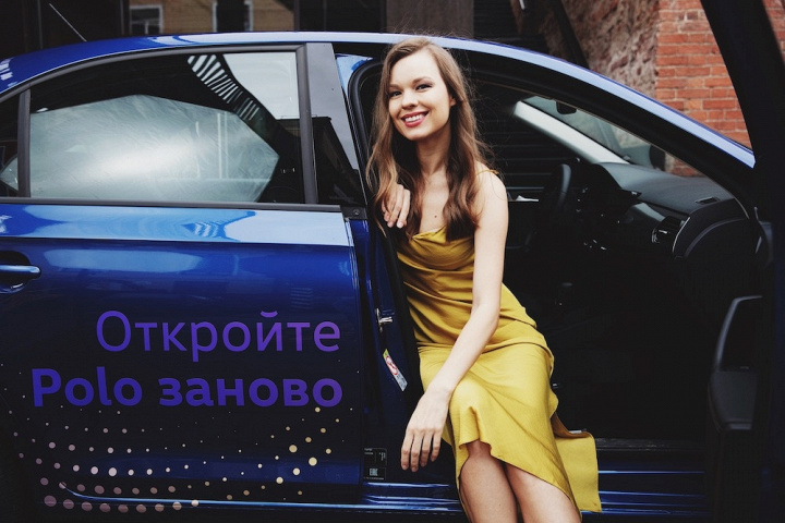 Volkswagen предлагает субсидию