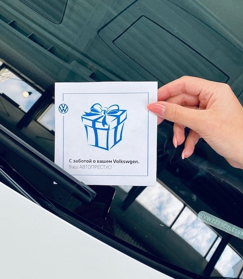 Летние спецпредложения до конца августа!
