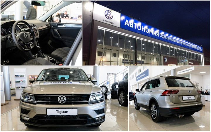 Наслаждайтесь реальностью вместе с Volkswagen Tiguan