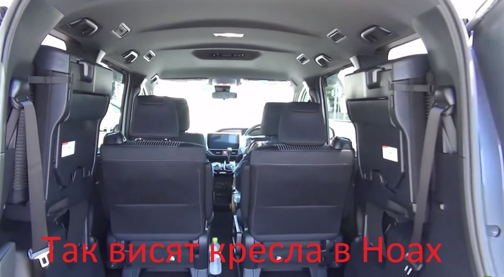 Вокси или степвагон что. Смотреть фото Вокси или степвагон что. Смотреть картинку Вокси или степвагон что. Картинка про Вокси или степвагон что. Фото Вокси или степвагон что