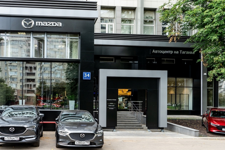 Ваша MAZDA - в самом сердце Москвы