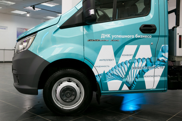 Авторитэйл провёл презентацию новой ГАЗель NN в Уфе